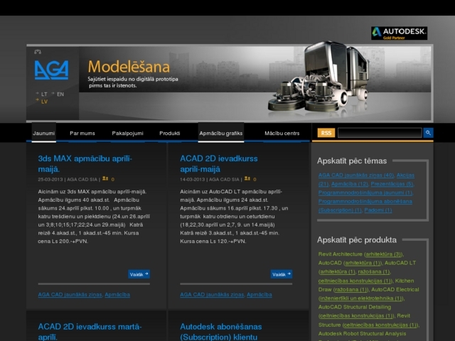 AGA CAD, SIA