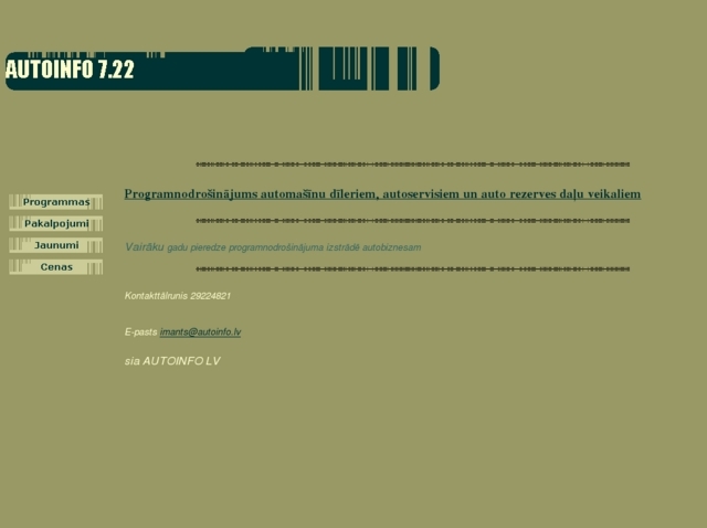 DC IMV, SIA