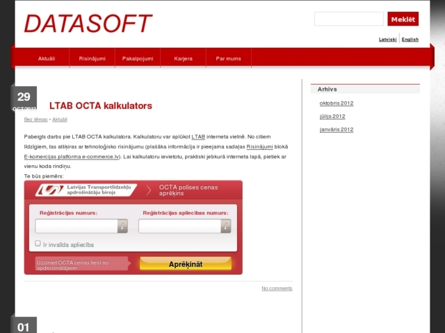 Datasoft, SIA