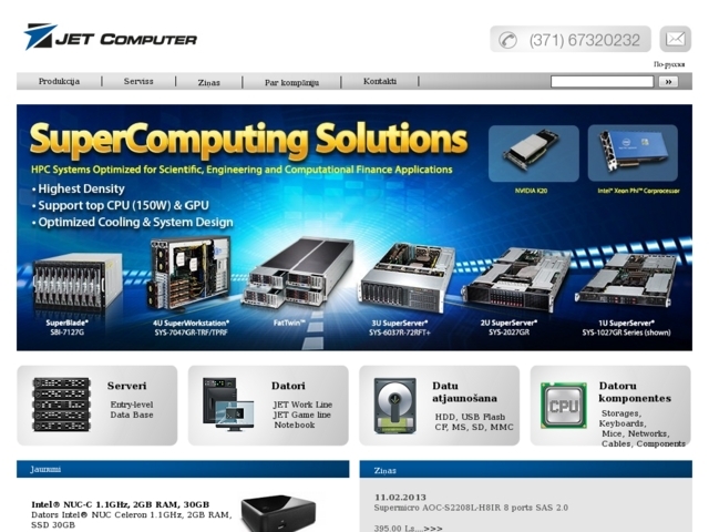 JET Computer, SIA