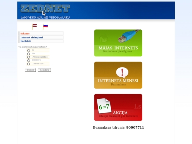 Zednet, SIA
